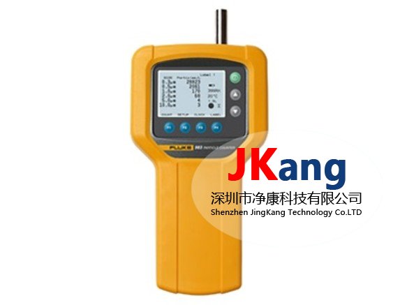  美國Fluke983塵埃粒子計數(shù)器,Fluke983粒子計數(shù)器