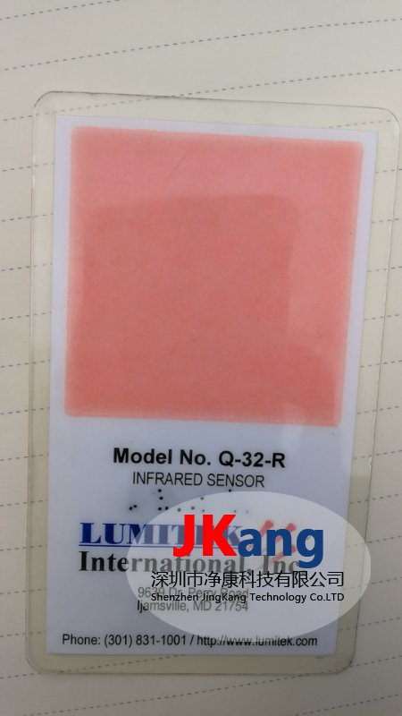 LUMITEK紅外顯示卡,LUMITEK Q-32-R紅外顯示卡,LUMITEK infrared sensor