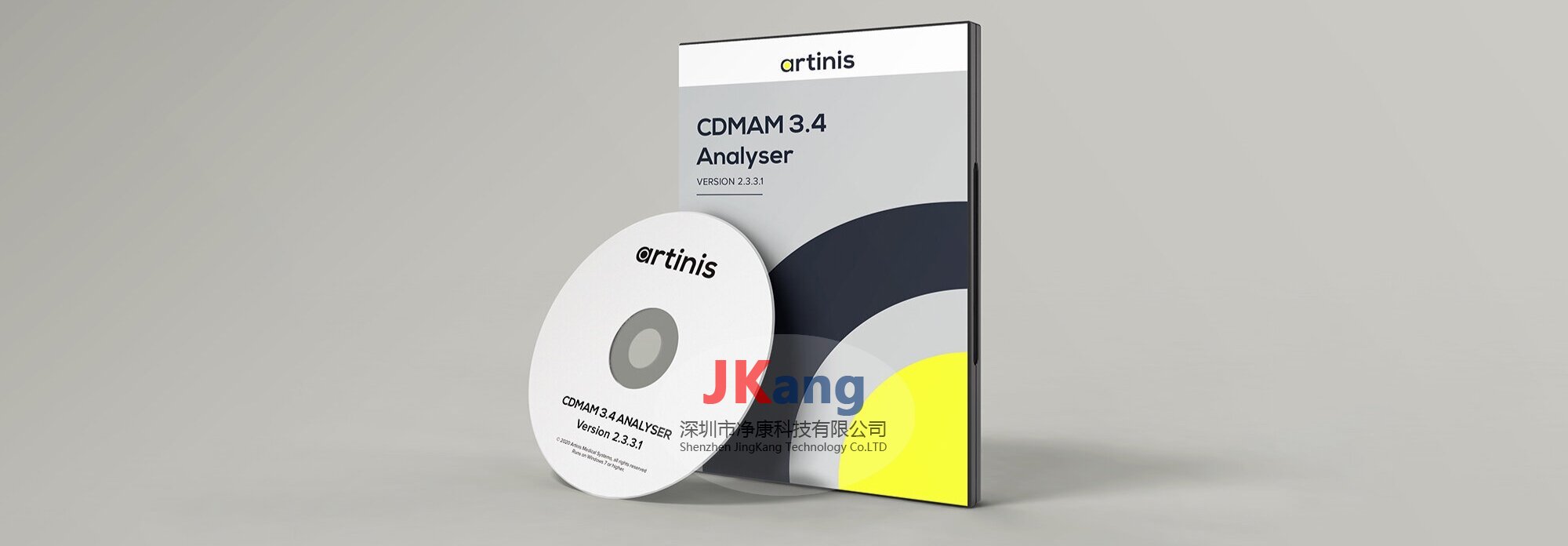 荷蘭Artinis CDMAM 3.4乳腺模體,CDMAM 3.4乳腺造影對比細節(jié)模型