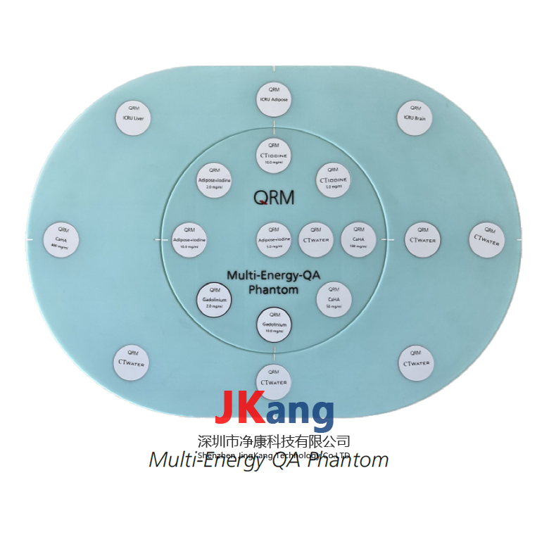 Multi-Energy QA Phantom多能模體,QRM多能量質(zhì)量保證體模